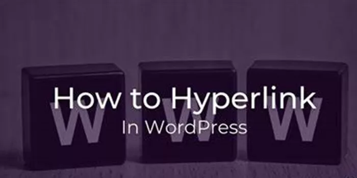 how to add a hyperlink in wordpress